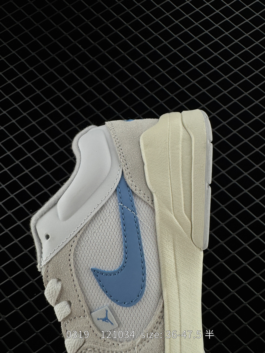 Air Jordan Stadium 90 Stadium